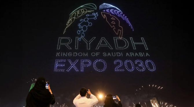 Up to 100 French firms seek to implement Expo 2030, World Cup projects in Saudi Arabia