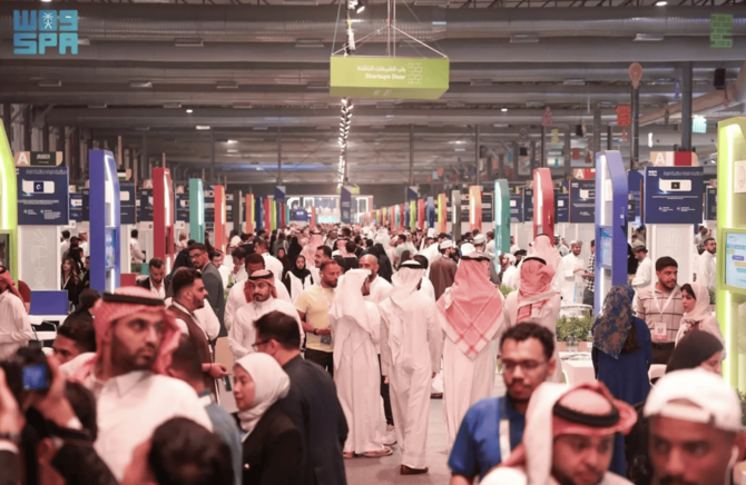 Biban 2025: Monsha’at report highlights surge in SME growth, funding