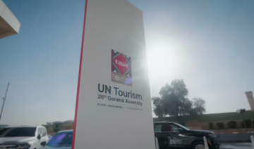 ‘A Paperless Event’ – the slogan of Saudi technology at the UN General Assembly for Tourism