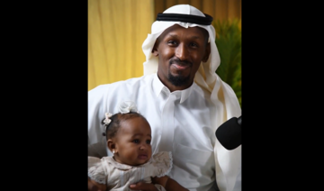 A screenshot from Al-Wedad Charity Association’s publicity campaign spreading awareness of adoption in Saudi Arabia.