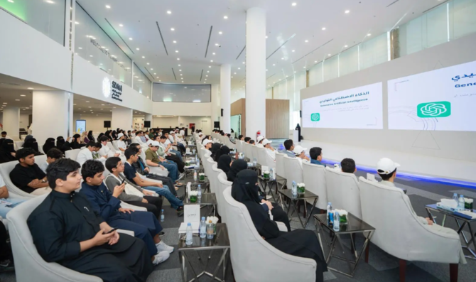 More than 1 million Saudis trained in AI via SAMAI initiative