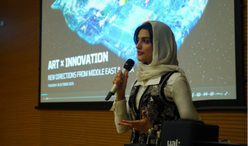 Dr. Ghadah W. Alharthi co-hosts a symposium at Central Saint Martins. (Supplied)